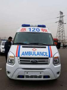 云龙县跨省长途